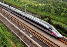 High Speed Metro And Rail